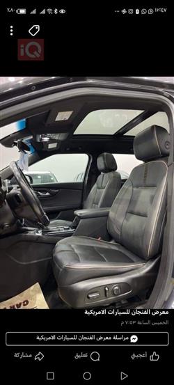 شيفروليه بليزر